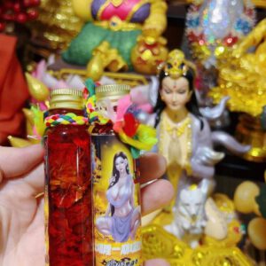 Dầu cữu vĩ hồ ly mê hoặc