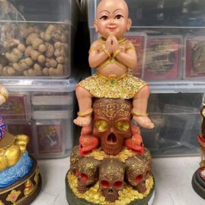 KUMANTHONG