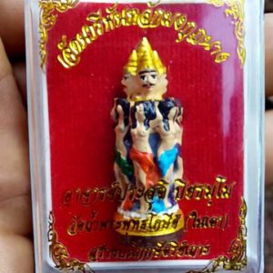 Bùa đào hoa