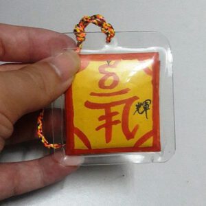 BÙA BÌNH AN