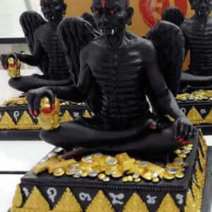 Prai tong kukaikae
