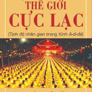 Cách nào để được vãn sanh