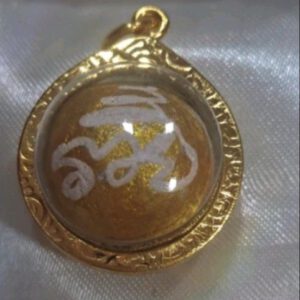 LUKOM TỈ PHÚ
