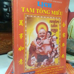 Lịch Tam tông miếu