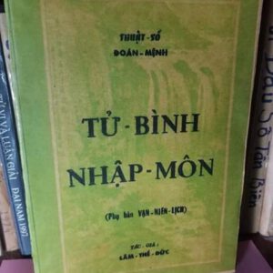 TỬ BÌNH NHẬP MÔN