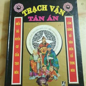 TRẠCH VÂN TÂN ÁN