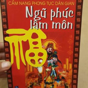 NGŨ PHÚC LÂM MÔN