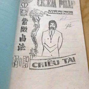 Sách Tử vi chiêm pháp