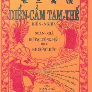 DIỄN CẦM TAM THẾ