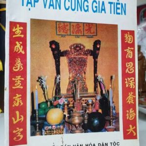 Sách tập văn cúng gia tiên