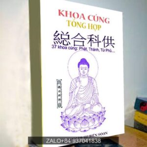 Sách khoa cúng tổng hợp