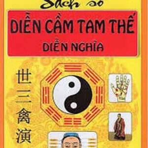 Sách Diễn cầm tam thế diễn nghĩa