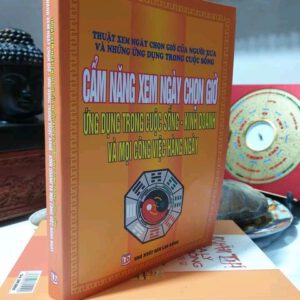 XEM NGÀY( THUẬT XEM NGÀY CỦA NGƯỜI XƯA)