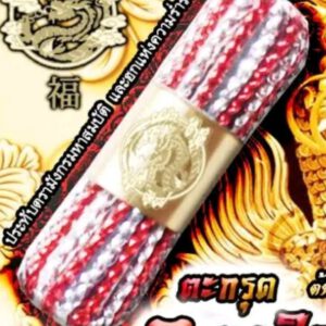 DÂY PHÉP HÚT TÀI LỘC GIA CHỦ