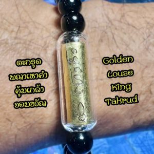 TARKUD ĐỘ TRỢ MỌI VIỆC THUẬN LỢI SUÔN SẺ