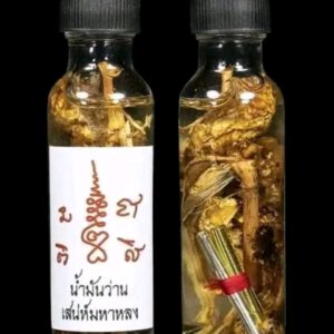 DẦU ĐỘ TRỢ LÀM ĂN BUÔN BÁN