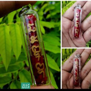 Love back bùa tình yêu vĩnh cửa phép ma thuật  cổ hoàng gia thái lan
